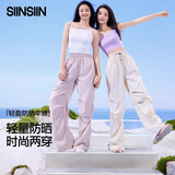 SIINSIIN降落伞裤阔腿裤女宽松显瘦透气速干运动百搭工装休闲裤2025夏季