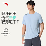 安踏轻风T丨速干运动短袖t恤男士夏季薄款吸湿透气健身跑步训练服上衣
