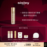 希思黎（Sisley）致臻夜间修复精华露50ml精华液淡纹护肤品套装女神节礼物送女友