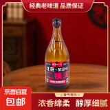 【口粮酒首选】北京二锅头清香型高度桶装泡药酒白酒 42度 750mL 1瓶 【浓香型】