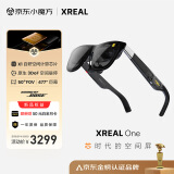 XREAL One 智能AR眼镜 原生3DoF悬停 自研空间计算芯片 50°FOV 直连苹果16系列 非VRAI眼镜 xrealone