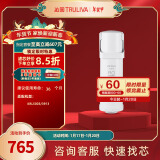 沁园（TRULIVA）净水器滤芯小白鲸小水钻400G滤芯第2级反渗透滤芯RO膜滤芯(KRL3913/5003)RO-400-3012-MK（Ⅱ）-5C