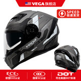 VEGA SA-39美国DOT标准双镜片摩托车头盔男女四季通用防雾机车全盔 39进化论灰(赠送原厂防雾片) 4XL码 60-61cm