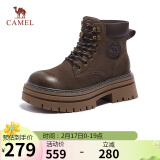 骆驼（CAMEL）大黄靴女时髦擦色粗跟户外工装马丁靴 L24W577731 咖色 37