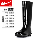 回力雨鞋男士款雨靴水鞋靴户外防水防滑牛筋底橡塑胶防水防滑鞋套鞋 高筒黑色HL818 42