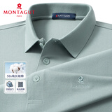 梦特娇（MONTAGUT）短袖polo衫男夏季100%纯棉时尚凉感透气中青年T恤 青灰绿 M/48 