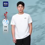 海澜之家（HLA）短袖T恤男款中华龙绣花凉感短袖男夏季父亲节礼物 【凉感抗菌防螨】漂白2P L 175/92A  推荐69-75kg