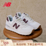 NEW BALANCE NB574 官方休闲鞋女鞋复古舒适轻便百搭潮流运动鞋 米白色 WL574RCF 36 (脚长22.5cm)