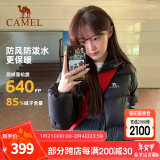 骆驼（CAMEL）户外羽绒服白鸭绒加厚羽绒衣秋冬经典保暖时尚潮流防风运动外套 A1W2PN121L，黑色，男女同款 S