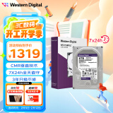 西部数据（WD）监控级机械硬盘 WD Purple 西数紫盘 8TB 256MB SATA CMR垂直 3.5英寸