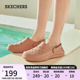 斯凯奇（Skechers）女鞋夏洞洞鞋轻质舒适外穿凉鞋时尚休闲沙滩鞋111514