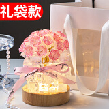 妙奕嘉生日礼物男女生玫瑰小夜灯送女朋友桌面摆件周年纪念日新婚惊喜 【DIY】18朵冰块玫瑰小夜灯+礼袋