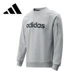 阿迪达斯 （adidas）春季男装运动时尚潮流卫衣 XL码