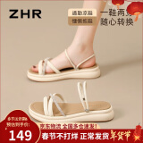 ZHR凉鞋女夏水钻凉拖鞋子女平底两穿一脚蹬女鞋 AY136 米色 37 