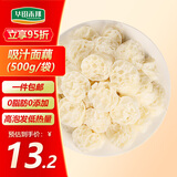 华田禾邦吸汁面藕500g 低脂无添加 山东特产 凉拌面藕速食菜凉菜干货