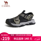 骆驼（CAMEL）男士户外休闲运动凉鞋包头洞洞沙滩鞋 G14M076677 曙光绿/黑 43