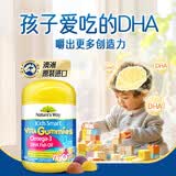 佳思敏（Nature's Way）学生三倍高含量DHA鱼油青少年补脑记忆力无腥味 【深海鱼油】DHA软糖 60粒*1瓶