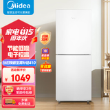 美的（Midea）283/271升L家用冰箱三门三温三开门236升风冷无霜双变频一级能效二级三级249+ 美的冰箱181升 直冷微霜