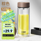 希乐男女士双层玻璃杯经典商务直身泡茶杯办公杯格调棕520ml