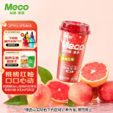 香飘飘Meco如鲜杯装果茶 桃桃红柚口味400ml 8杯 0脂肪饮料礼盒装