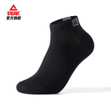 匹克【拍3双24，任选3双起售】低帮袜子男运动透气百搭休闲袜DW152121