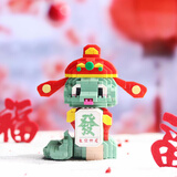 哲高微颗粒积木拼装蛇年生肖好运可爱财运桌面摆件治愈女生礼物 蛇亿兴龙-528颗粒