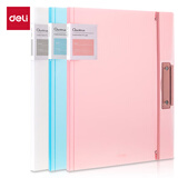 得力（deli）A3折叠试卷夹文件夹 简约时尚学生科目收纳整理对折结构 试卷分类 混色 72551