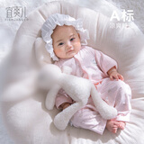 宜爽儿婴儿连体衣新生儿棉质亲肤7A抑菌男女宝宝哈衣空调服爬服新款