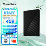 西部数据（WD）1TB 移动硬盘 USB3.0 My Passport随行版2.5英寸 黑 机械硬盘 手机笔记本电脑外接 家庭存储 