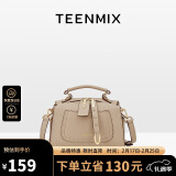 天美意（TEENMIX）女包牛皮枕头包吐司包通勤斜挎包手提大容量单肩包38女神节礼物