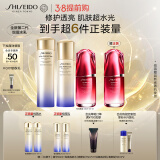 资生堂（SHISEIDO）全新悦薇清爽水乳+红腰子面部精华护肤品化妆品套装 生日礼物