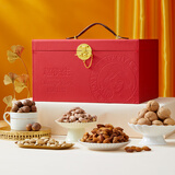 赵铁生坚果礼盒2170g开心果紫衣腰果西梅混合零食高端皮盒春节年货礼物