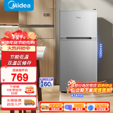 美的（Midea）冰箱 双门小冰箱112升客厅小型迷你家用电冰箱BCD-112CM 浅灰色 浅灰色