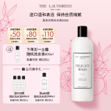 The Laundress真丝衣物洗衣液500G  蕾丝桑蚕丝高端玫瑰香氛护色 衬衫贴身衣物