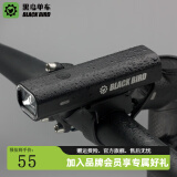 黑鸟（Blackbird） 自行车前灯德规公路山地自行车灯充电强光手电筒夜行灯骑行装备 L1 A 绑带款 400流明