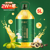 纳福汇 食用油5L（添加5%初榨橄榄油、6%山茶籽油）冷压榨调和油5000ml