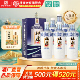 杜康老窖豪享版浓香型白酒52度750ml 高粱酒纯粮酒送礼口粮酒河南白酒 52度 750mL 6瓶 【酒+御藏小酒*1】