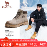 骆驼（CAMEL）王俊凯同款马丁靴户外工装大黄靴男 GE122W7757T 山沙/咖色 40