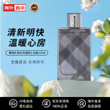 博柏利BURBERRY 博柏利 英伦风格男士淡香 琥珀木质 EDT100ml 新年礼物