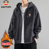 大嘴猴（paul frank）开衫卫衣男士秋冬季休闲宽松连帽外套男潮流男装 深灰色加绒 XL