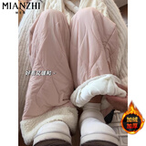 棉致东北零下30度羊羔绒拼接裤子女秋冬季宽松加绒直筒休闲裤棉裤保暖 粉色【030高品质32.5】 L 111-125斤