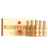 五粮液股份 感恩文创小龙酒 52度浓香型白酒100ml*5瓶礼盒装