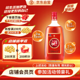 劲牌 中国劲酒 35度 1.5L 单瓶装 自饮送礼