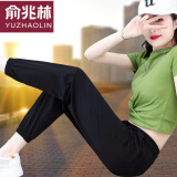 俞兆林（YUZHAOLIN）冰丝运动裤女速干夏季薄款宽松束脚韩版2025新款防蚊女装百搭时尚 黑色 XL (建议125-140斤)
