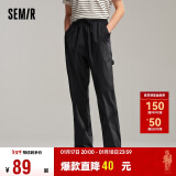 森马（Semir）休闲裤男2024夏抽绳松紧锥形裤轻薄透气长裤百搭纯色107424127104