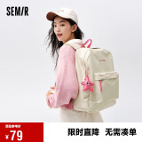 森马（Semir）双肩包男校园情侣背包大容量电脑包防泼水105524153220