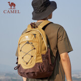 骆驼（CAMEL）户外双肩包男女徒步旅行运动登山包轻便防泼水背包 A9W3CO3135