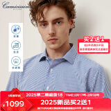 恺米切（CAMICISSIMA）意大利品牌四季免烫男士衬衫  6色可选免烫衬衣男 蓝色条纹（修身）IBC4PC04MSY25 39