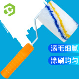 彩弘 4寸滚筒刷子乳胶漆防水涂料滚刷瓷砖背胶专用涂刷墙油漆工具神器