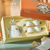 JOYYE茶具整套爱丽丝联名茶具套装节日送亲友长辈高档实用生日伴手礼物